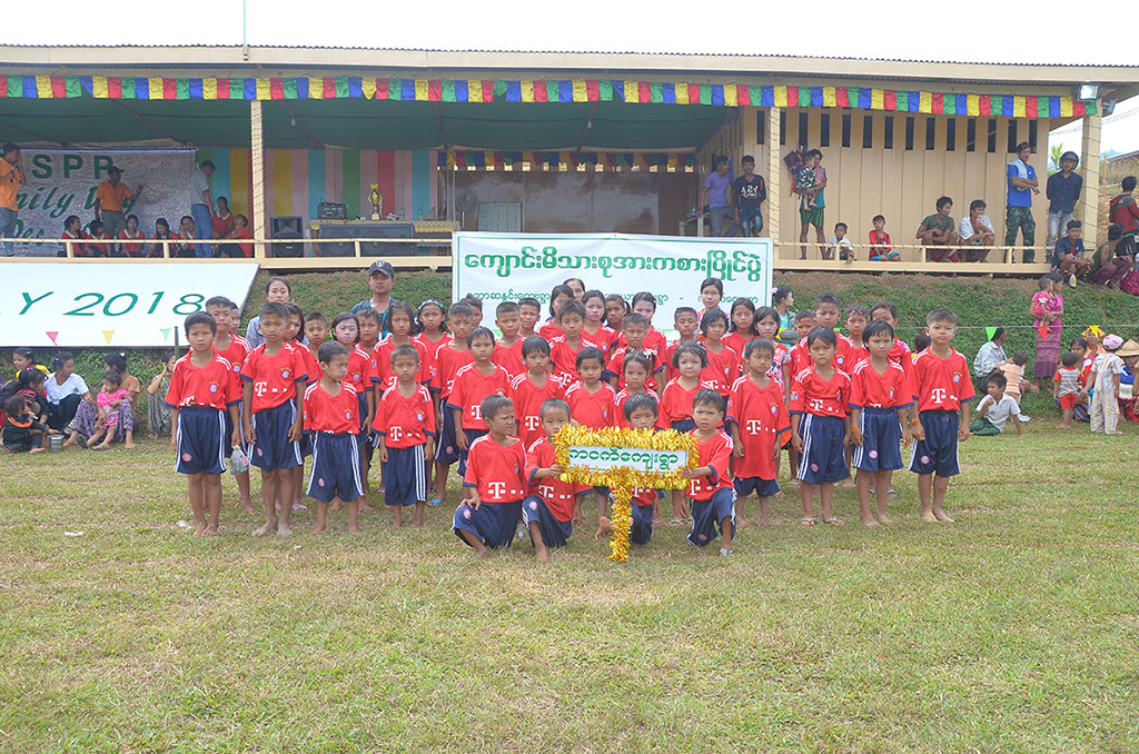 School Sports Festival 2018