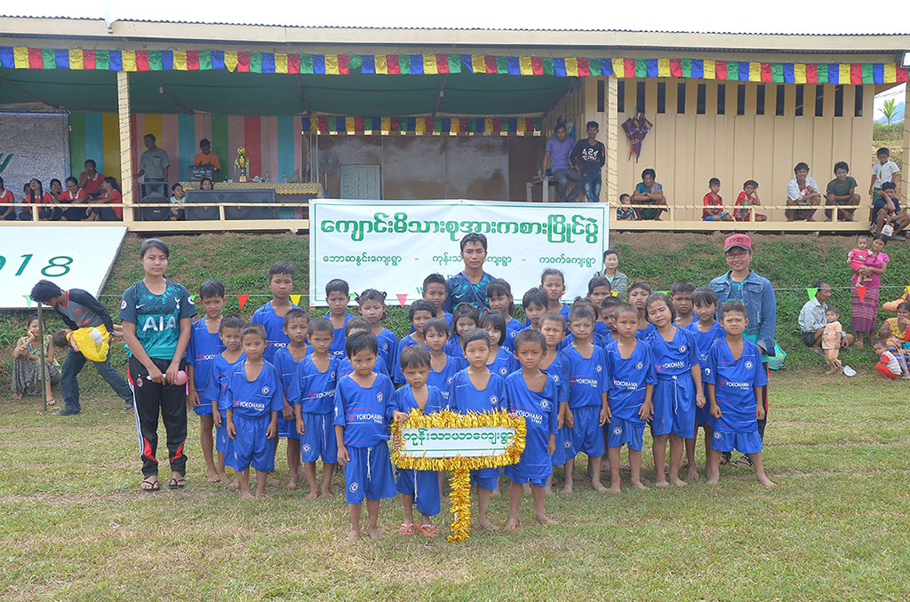 School Sports Festival 2018